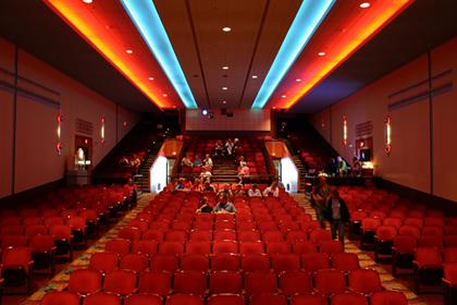 The Normal Theatre, located in Normal, IL.